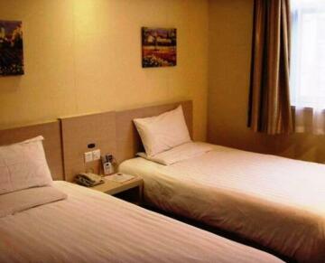 Hanting Express Shanghai Gubei 1st