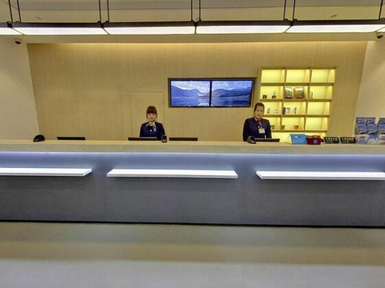 Hanting Express Shanghai Guilin Road - Photo4