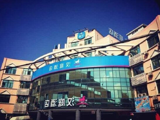 Hanting Express Shanghai Hongqiao Airport