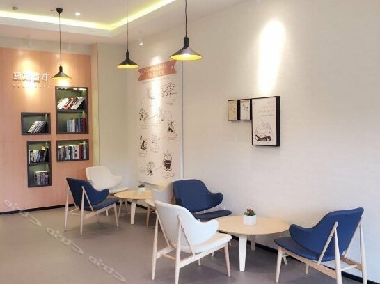 Hanting Express Shanghai Hongqiao Airport - Photo2