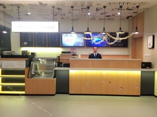 Hanting Express Shanghai Hongqiao Airport - Photo4
