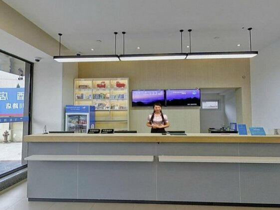 Hanting Express Shanghai Hongqiao Hechuan Road - Photo2