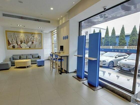 Hanting Express Shanghai Hongqiao Hechuan Road - Photo4
