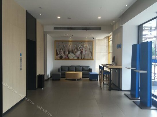 Hanting Express Shanghai Hongqiao Hechuan Road - Photo5