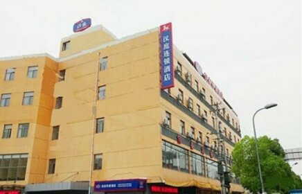 Hanting Express Shanghai Hongqiao Hub Beidi Road