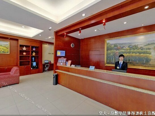 Hanting Express Shanghai Hongqiao Hub Huacao - Photo2