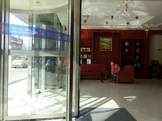 Hanting Express Shanghai Hongqiao Hub Huacao - Photo3