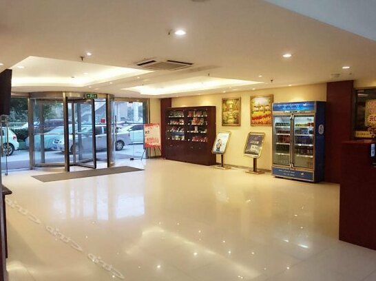 Hanting Express Shanghai Hongqiao Hub Huaxiang Road - Photo5