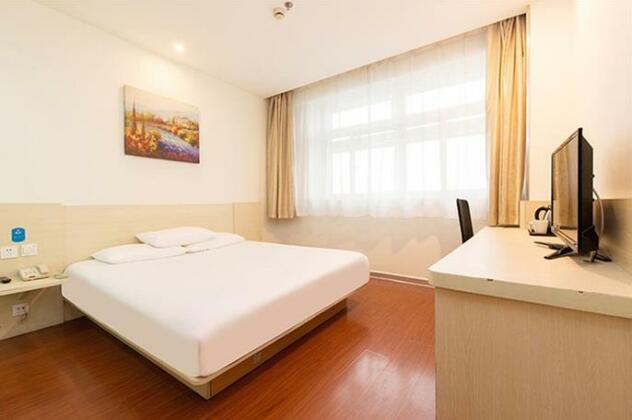 Hanting Express Shanghai Hongqiao Wuzhong Road - Photo5