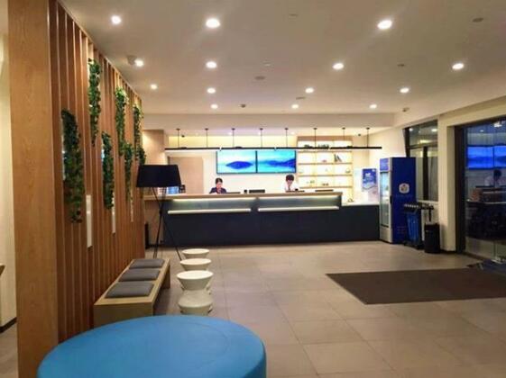 Hanting Express Shanghai Hongqiao - Photo2