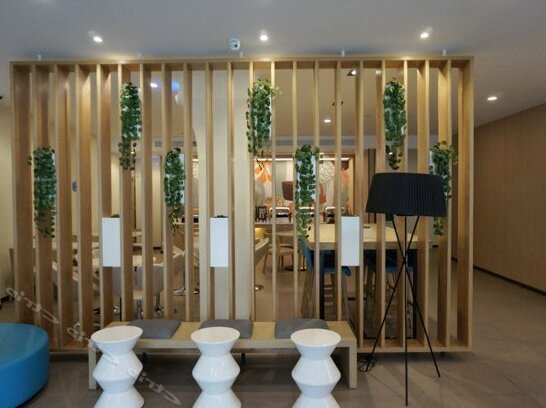 Hanting Express Shanghai Hongqiao - Photo3