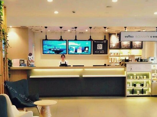 Hanting Express Shanghai Hongqiao - Photo4