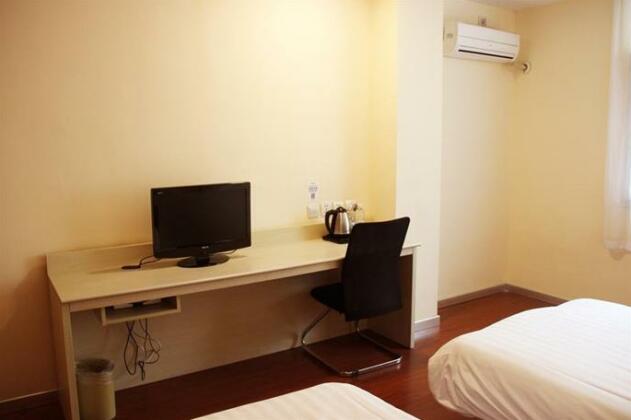 Hanting Express Shanghai Jiading Yecheng Road - Photo2