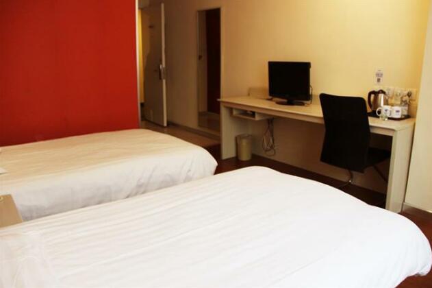 Hanting Express Shanghai Jiading Yongjing Road - Photo4