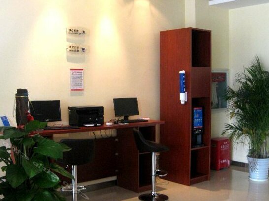 Hanting Express Shanghai Jiangqiao Wanda - Photo3