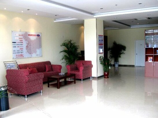 Hanting Express Shanghai Jiangqiao Wanda - Photo4