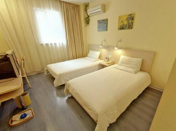 Hanting Express Shanghai Jinshajiang Road - Photo4