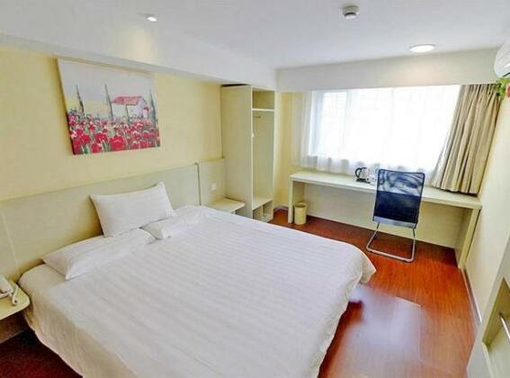 Hanting Express Shanghai Jinshajiang Road - Photo5