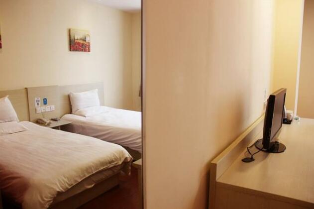 Hanting Express Shanghai Nanzhan - Photo5