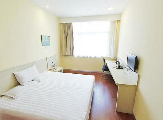 Hanting Express Shanghai Qibao Qixin Road - Photo3