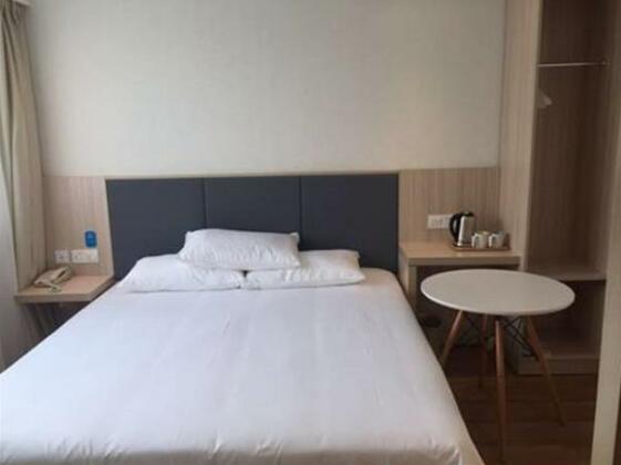 Hanting Express Shanghai Xianxia Road - Photo3