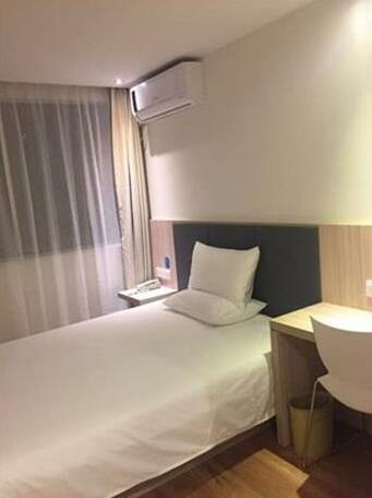 Hanting Express Shanghai Xianxia Road - Photo4