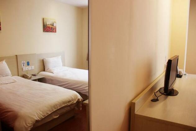 Hanting Express Shanghai Xujiahui No 2 - Photo5