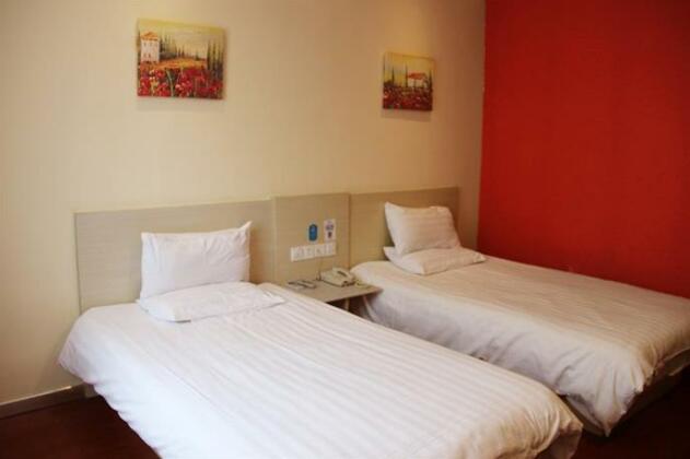 Hanting Express Shanghai Yichuan Road Branch - Photo4