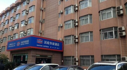 Hanting Express Shanghai Zhenguang