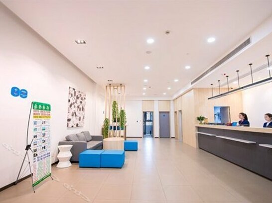 Hanting Express Shanghai Zhoupu Yigu - Photo3