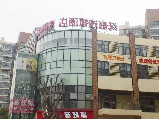 Hanting hotel Hong qiao