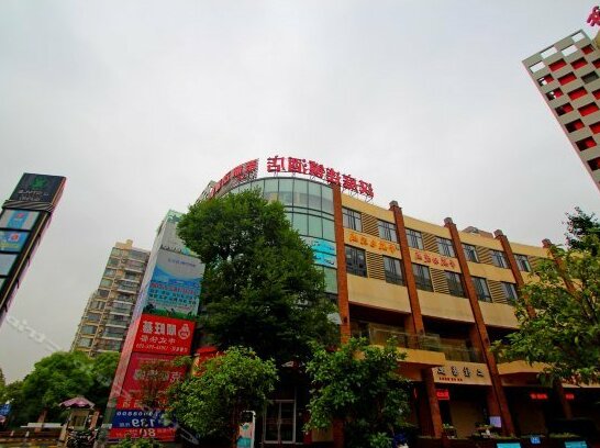 Hanting hotel Hong qiao - Photo5