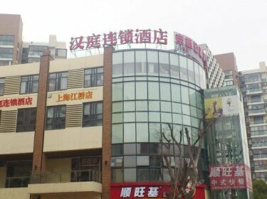 Hanting hotel Hong qiao