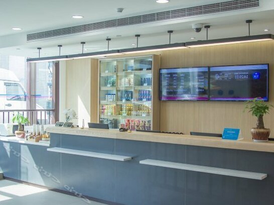 Hanting Hotel Shanghai Anting Motor City - Photo3