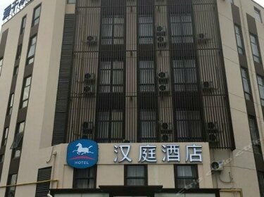 Hanting Hotel Shanghai Anting Motor City
