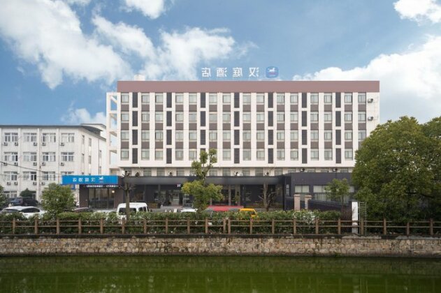 Hanting Hotel Shanghai Bao'an Highway - Photo4