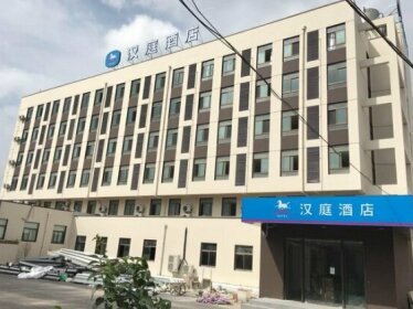 Hanting Hotel Shanghai Bao'an Highway