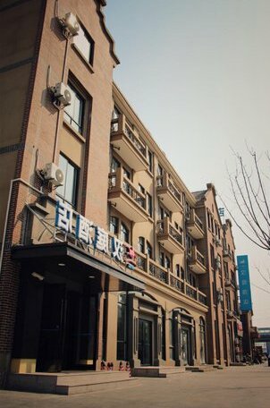 Hanting Hotel Shanghai Chedun Movie Studio