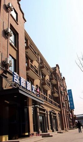 Hanting Hotel Shanghai Chedun Movie Studio - Photo3