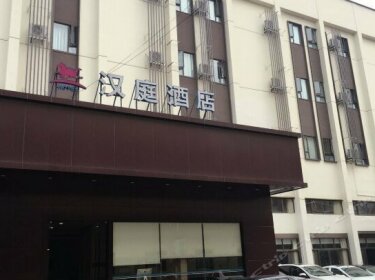 Hanting Hotel Shanghai Chongming Bayi Road