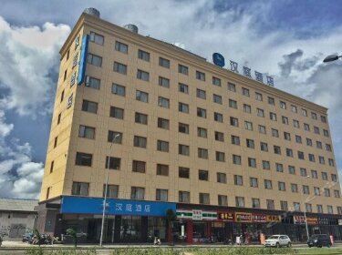 Hanting Hotel Shanghai Chuansha East Gaoke Road