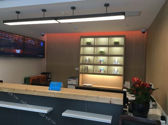 Hanting Hotel Shanghai Fengzhuang - Photo2