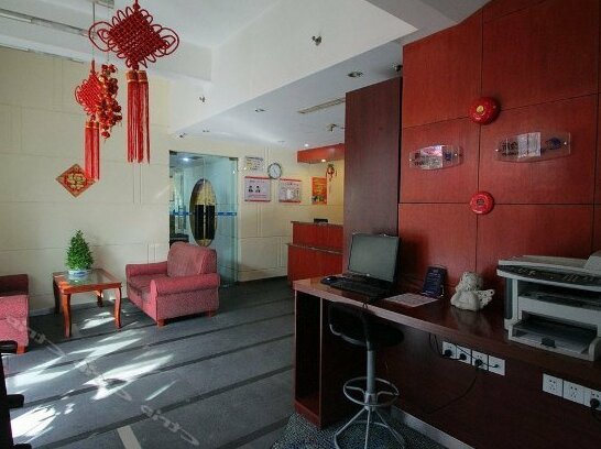 Hanting Hotel Shanghai Jing'an Temple South Wuning Road Branch - Photo3