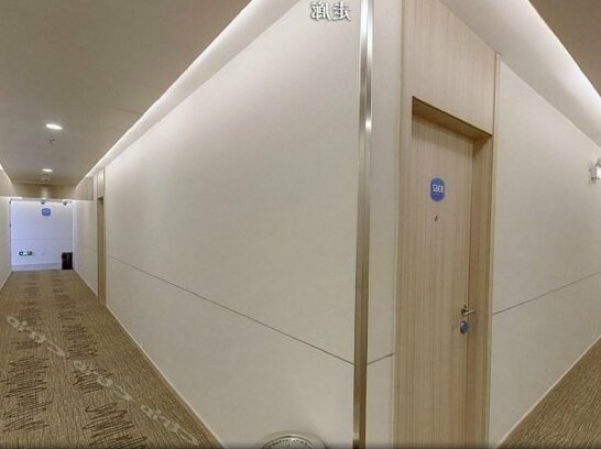 Hanting Hotel Shanghai Meichuan Road - Photo2