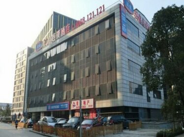 Hanting Hotel Shanghai Meilong South Lianhua Road Branch