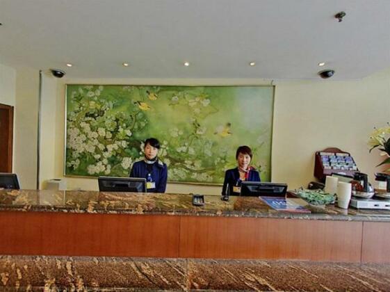 Hanting Hotel Shanghai Nanjing West Road - Photo2