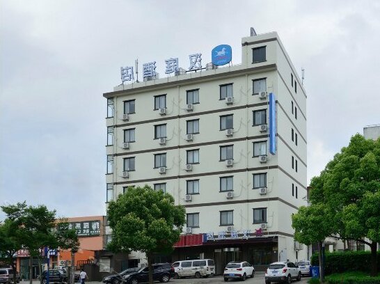 Hanting Hotel Shanghai Pujiang Liyue Road
