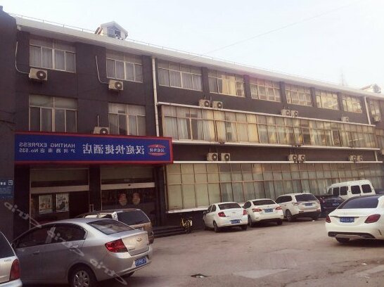 Hanting Hotel Shanghai Xujiahui Caobao Road