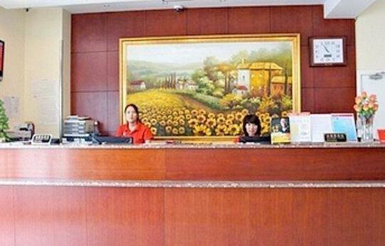 Hanting hotel Songjiang SiJing Domestic Only - Photo4