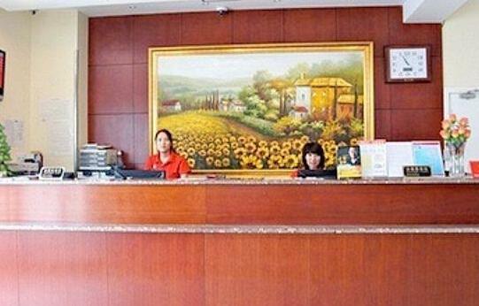 Hanting hotel Songjiang SiJing Domestic Only - Photo4